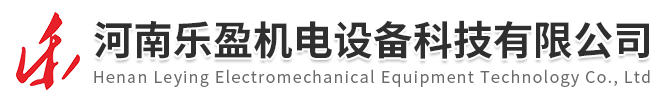 乐鱼在线注册